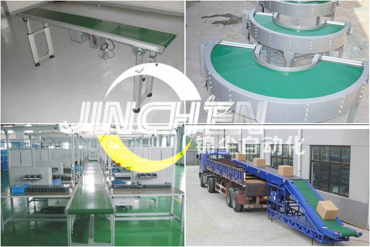 小型皮帶線、轉彎皮帶線、裝配皮帶線和裝車皮帶輸送機