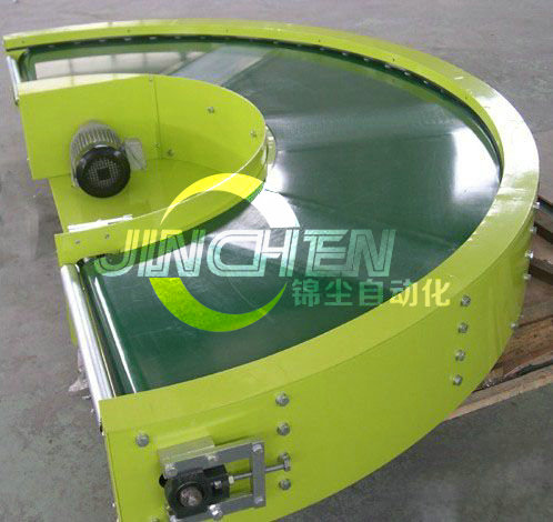 一臺180度轉彎皮帶線