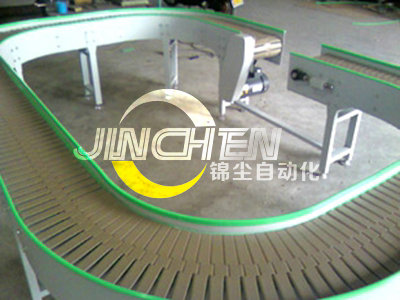 車間現場的平頂鏈輸送機